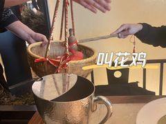-桂满陇-锦绣江南(万象城店)