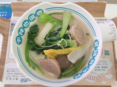 -觅姐一碗健康煮(青浦宝龙广场店)