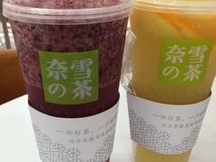 -奈雪的茶(市百一店)
