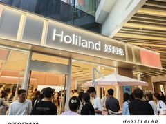 -民盈·国贸城