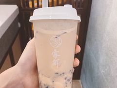 -雾鲜(KKMALL店)