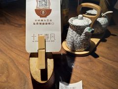 -十面春风·江南面馆(崇宁路店)