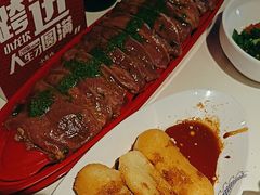 -小龙坎火锅(IFS HOT店)