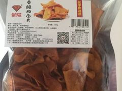-栗子侠奶皮子糖葫芦(长宁店)