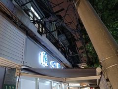 -蘭心餐厅(进贤路店)