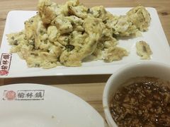 -榆林镇筋饼(知春路店)