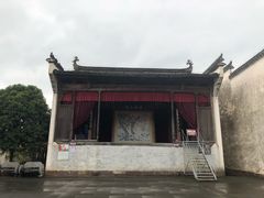 -潜口民宅博物馆