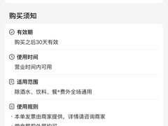 -一只烧鸡公(解放碑店)