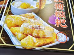 -蛙一刀·麻椒鱼火锅(金仙桥店)