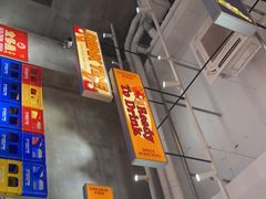 -金多鱼大排档·烤鱼·烧烤·宵夜(江南水都店)
