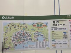 -大梅沙海滨公园