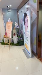 -武汉五洲整形外科医院