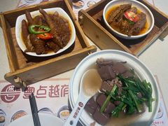-粤点越有·茶点·粤菜(樵岭国际店)