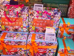 -blt精品超市(南京环宇城店)