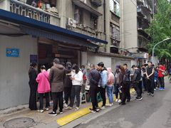 -蓉城西二道无名冒菜(西二道街店)