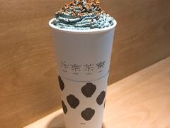 -伏小桃(明瓦廊店)