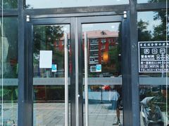 门面-雲蜀龙阁·金牌水煮鱼(方庄店)