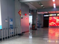 -威海大水泊国际机场