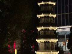 -香积寺