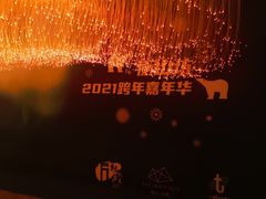 -徐家汇源景区-衡山坊
