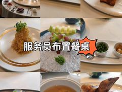 -海味观(老西门店)