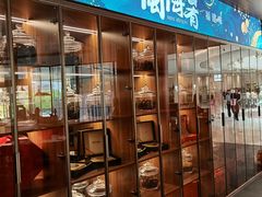 -闽海肴(北辰荟店)