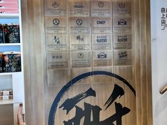 -陕拾叁-西安糕点(北院门创始店)