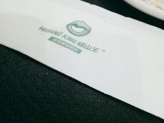 -MUSANG KING猫山王(龙湖杭州滨江天街店)