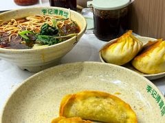 -李记清真馆(打钉巷店)
