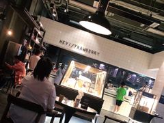 -黑草莓(重庆路店)