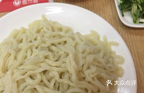 Mushroom Noodles with Sauce