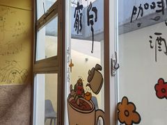 -阿sir咖啡(陶谷新村店)