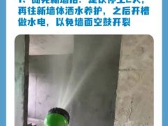 -申远空间设计丨大宅别墅装修定制(徐汇设计中心)