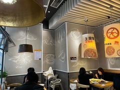 大堂-吕氏疙瘩汤·海鲜新鲁菜(凯德mall新都心店)