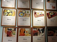 -大王油茶(二厂文创公园店)