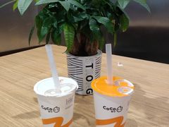 -CoCo都可(卓展店)