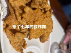 -松云居.大连人.大连菜