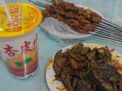 杏皮水&nbsp;羊肉串&nbsp;羊杂-老钟家烤羊排·敦伊阁清真餐厅胡羊焖饼