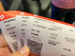 -保利国际影城(保利文化广场店)