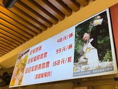 -香港鸳鸯王(西湖路店)