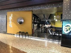 门面-东莱馋房(陆家嘴店)
