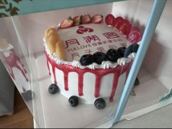 -月满阁月子中心(莲湖区店)