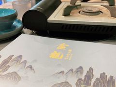 -金龙·打边炉(南京西路店)