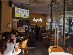 -艾薯夫妇Aysh(福田星河COCOPark店)