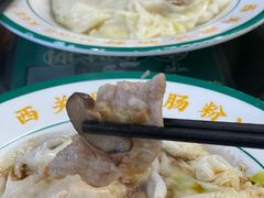 -西关明记肠粉(广钢店)
