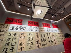 -赵美丽重庆火锅(西安直营总店)