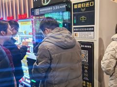 -华谊兄弟影院(IMAX洋桥店)