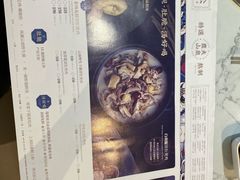 -顺德公猪肚鸡·椰子鸡(惠东天虹店)