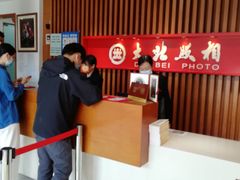 -大北照相(宋家庄店)