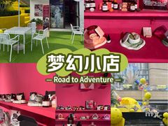 -石家庄万象城